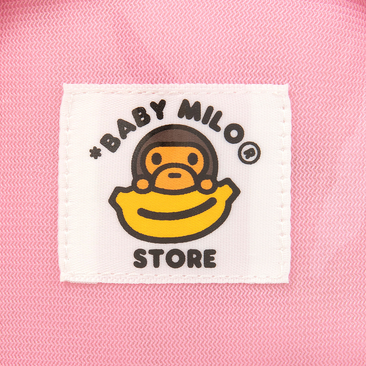 BABY MILO PLUSH MOBILE BAG