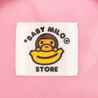 BABY MILO PLUSH MOBILE BAG