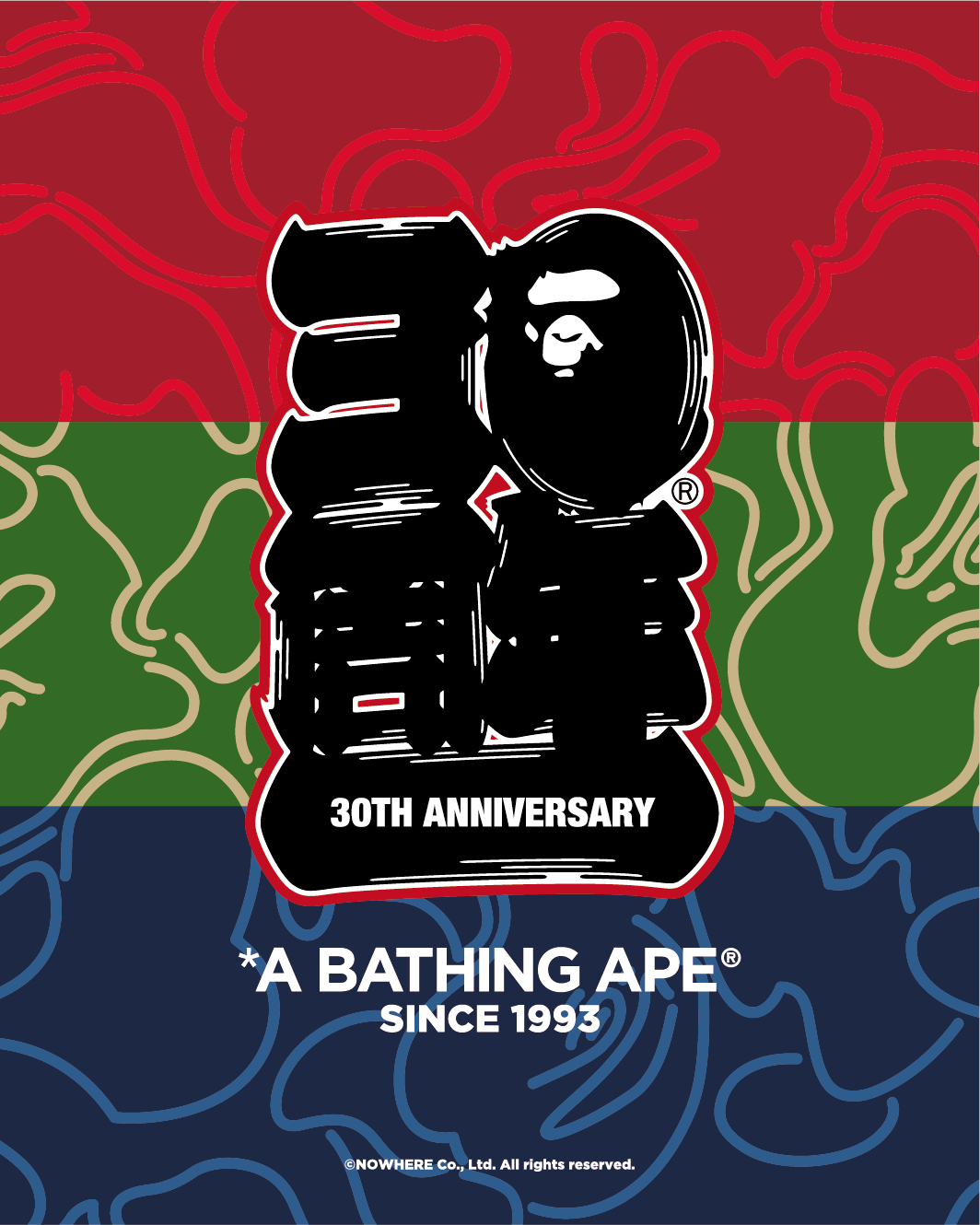 us.bape.com