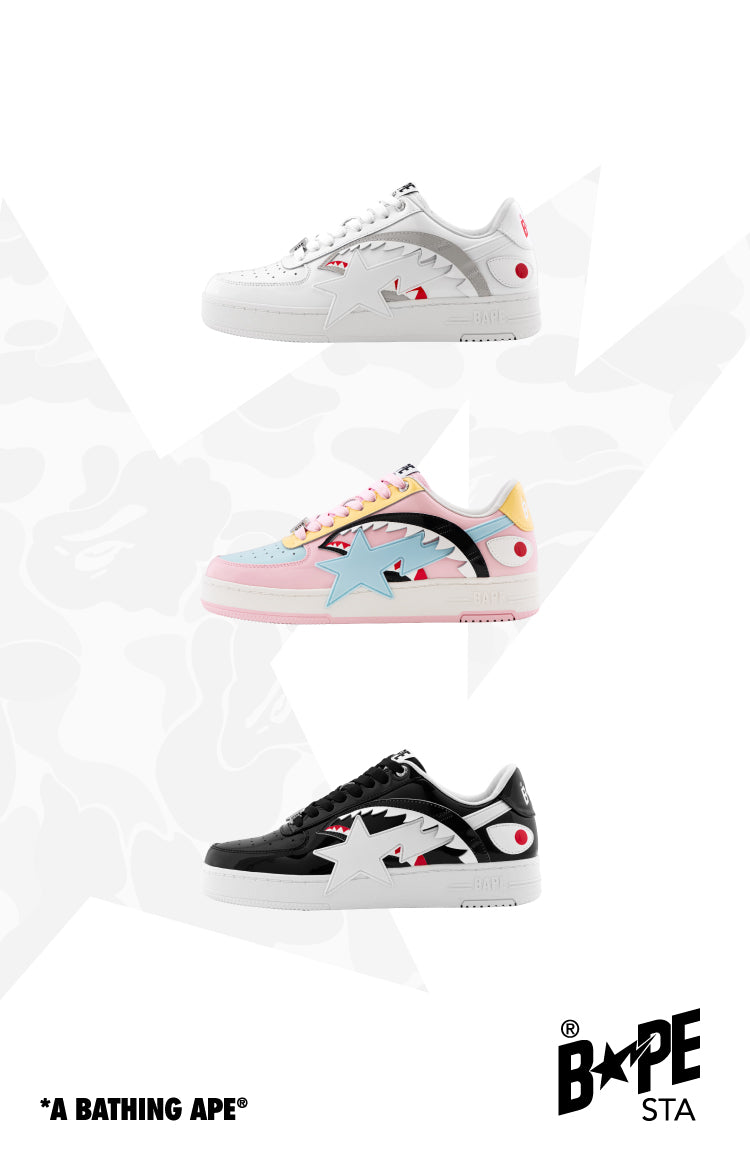 us.bape.com