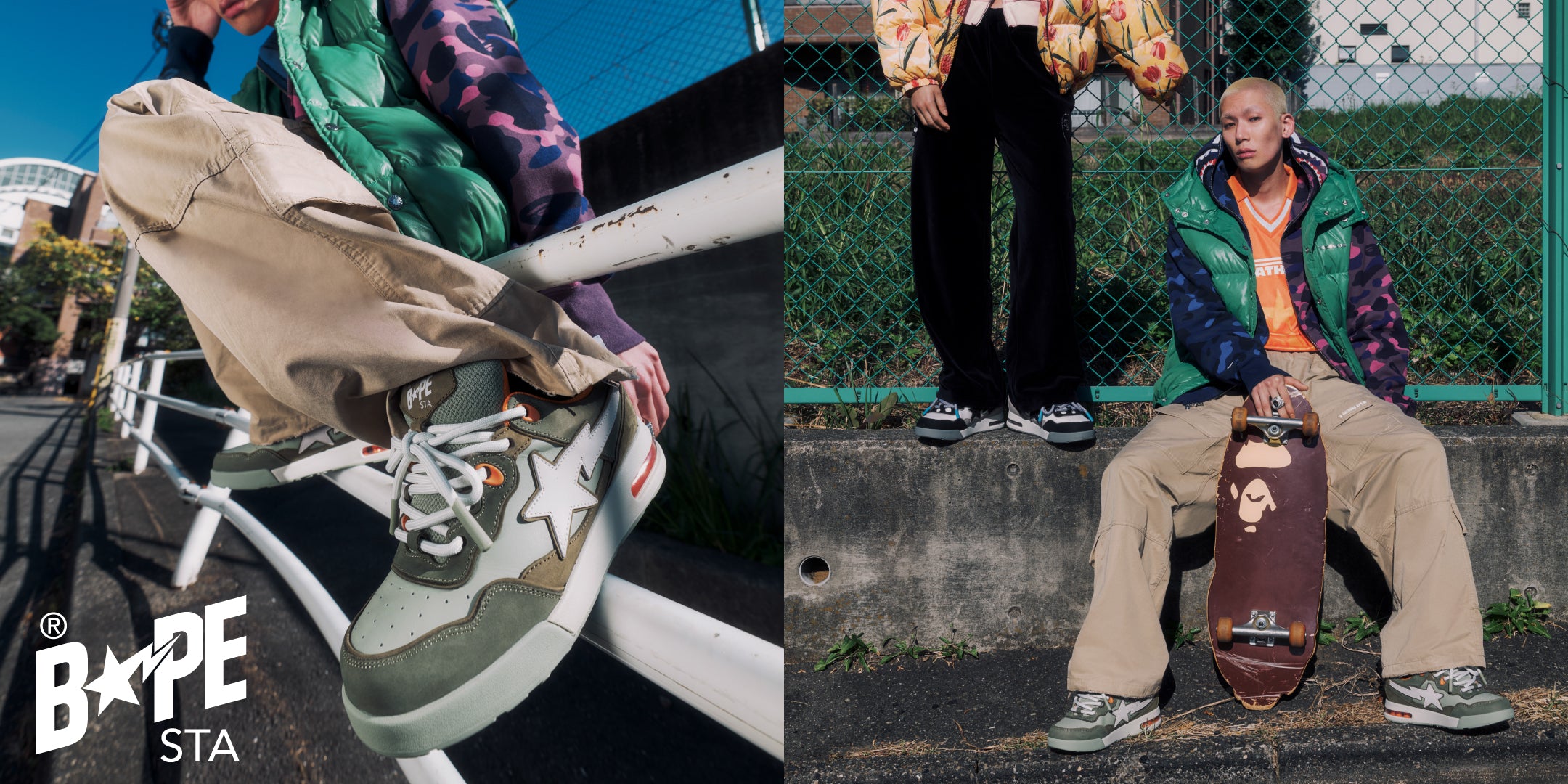 us.bape
