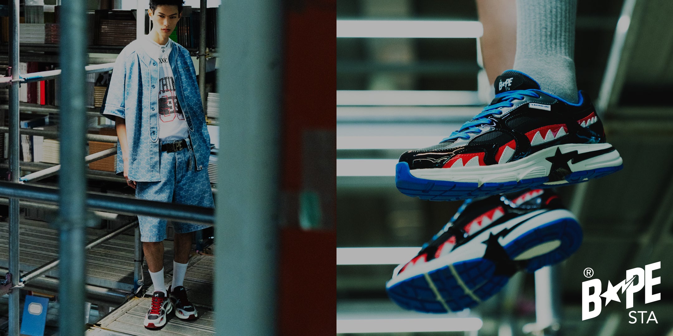 us.bape.com