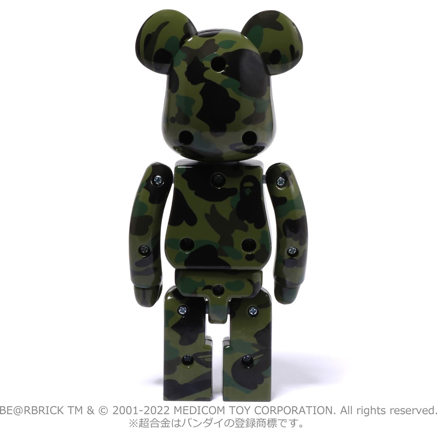 1ST CAMO BE@RBRICK CHOGOKIN 200% – us.bape.com