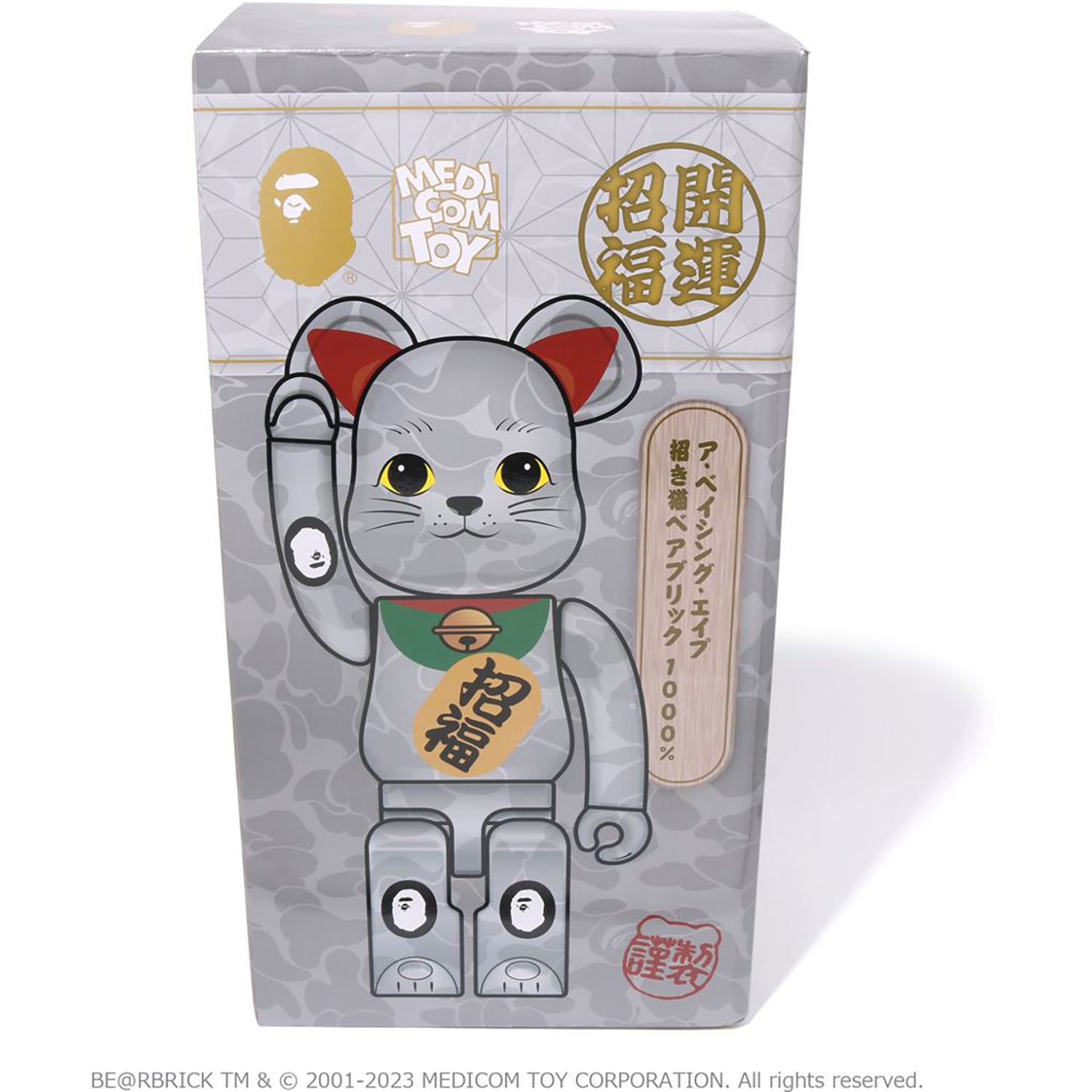 総合3位Bearbrick Bape 招き猫&達磨 1000%400%100% その他