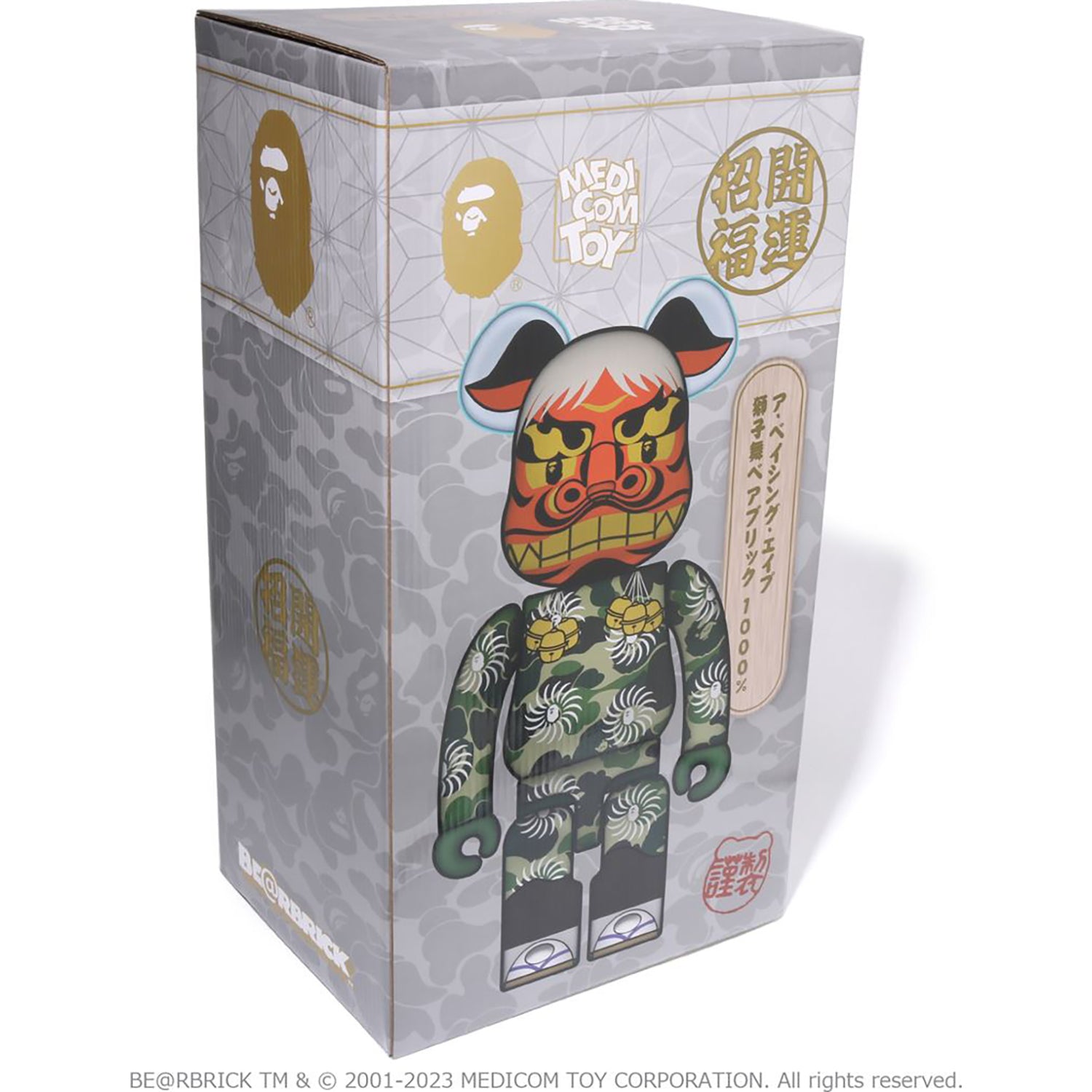 NEW YEAR BE@RBRICK SHISHIMAI 1000% – us.bape.com