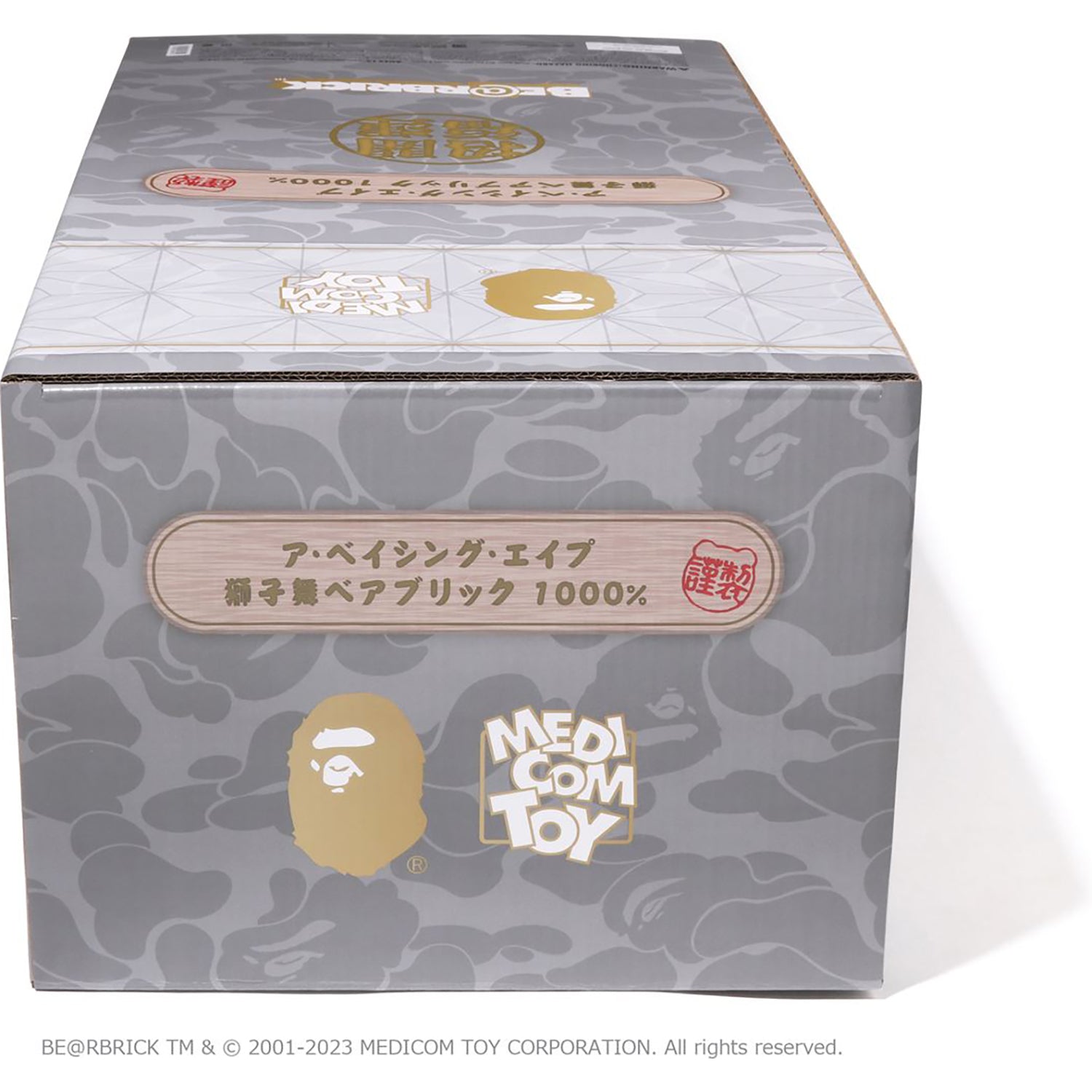 Bape New Year BE RBRICK Shishimai 1000 Size F