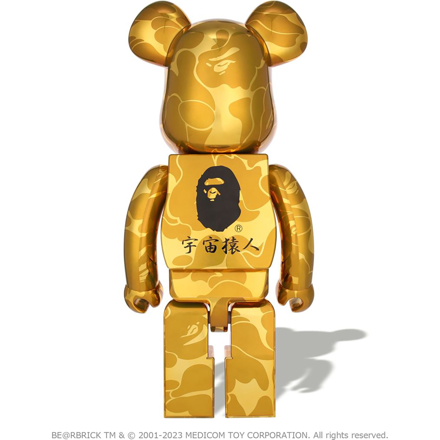 安い超特価BAPE MEDICOM TOY NEW YEAR BE@RBRICK その他