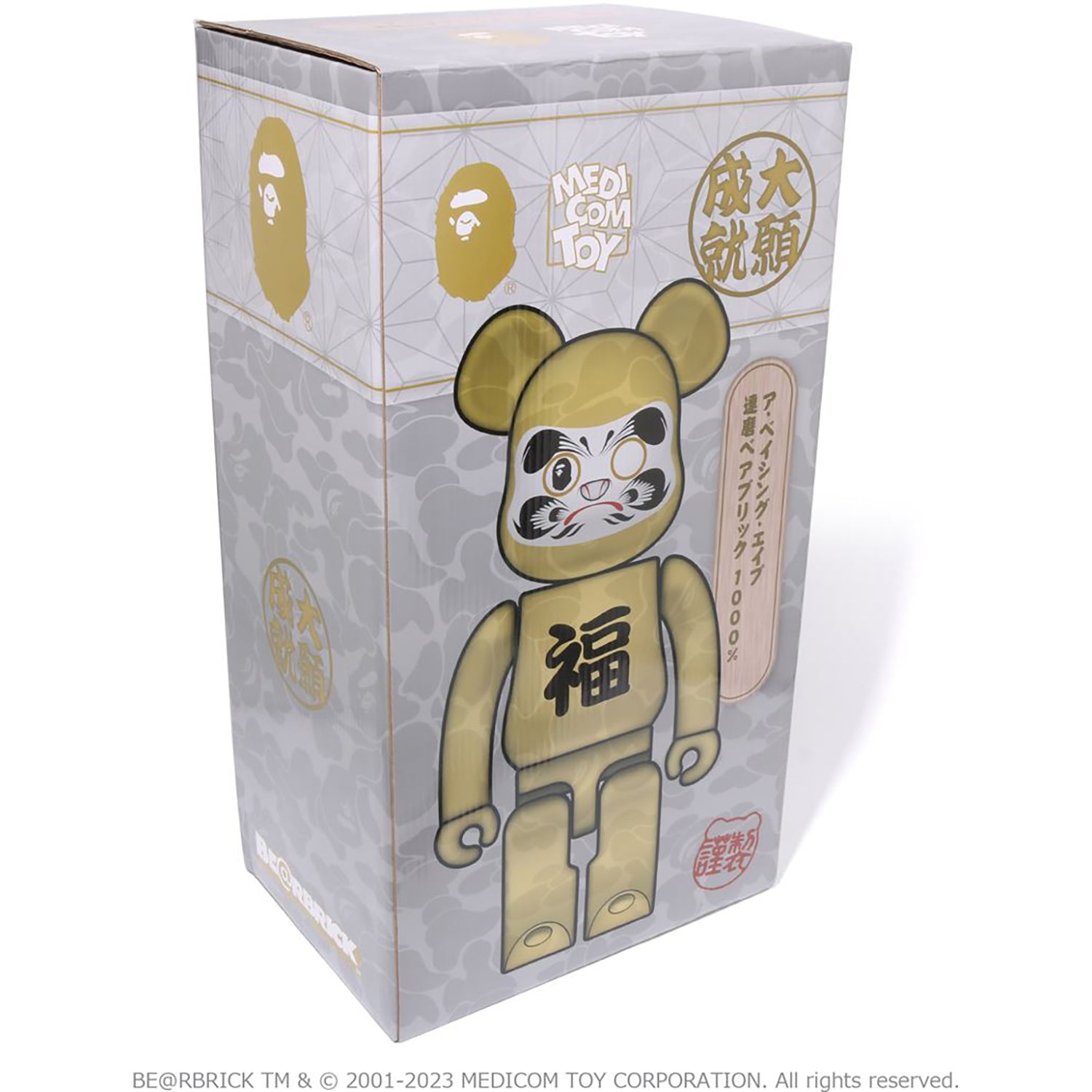 お手軽価格で贈りやすい NEW BAPE 1000% 達磨 BAPE BE@RBRICK YEAR その他 - daloon.com