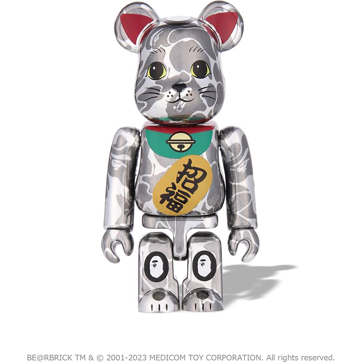 NEW YEAR BE@RBRICK MANEKINEKO SHISHIMAI DARUMA 100% & 400% – us ...