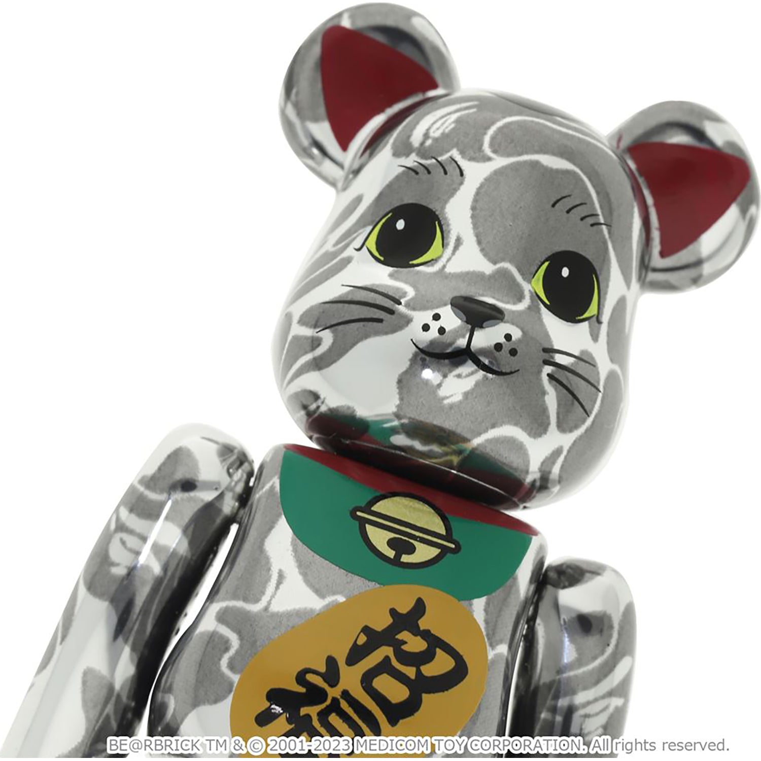 NEW YEAR BE@RBRICK MANEKINEKO SHISHIMAI DARUMA 100% & 400%