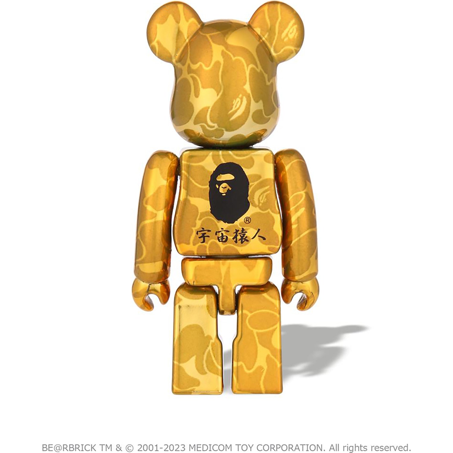 【本物保証安い】BE@RBRICK BAPE 招き猫&達磨 100%&400% 4PCS SET その他