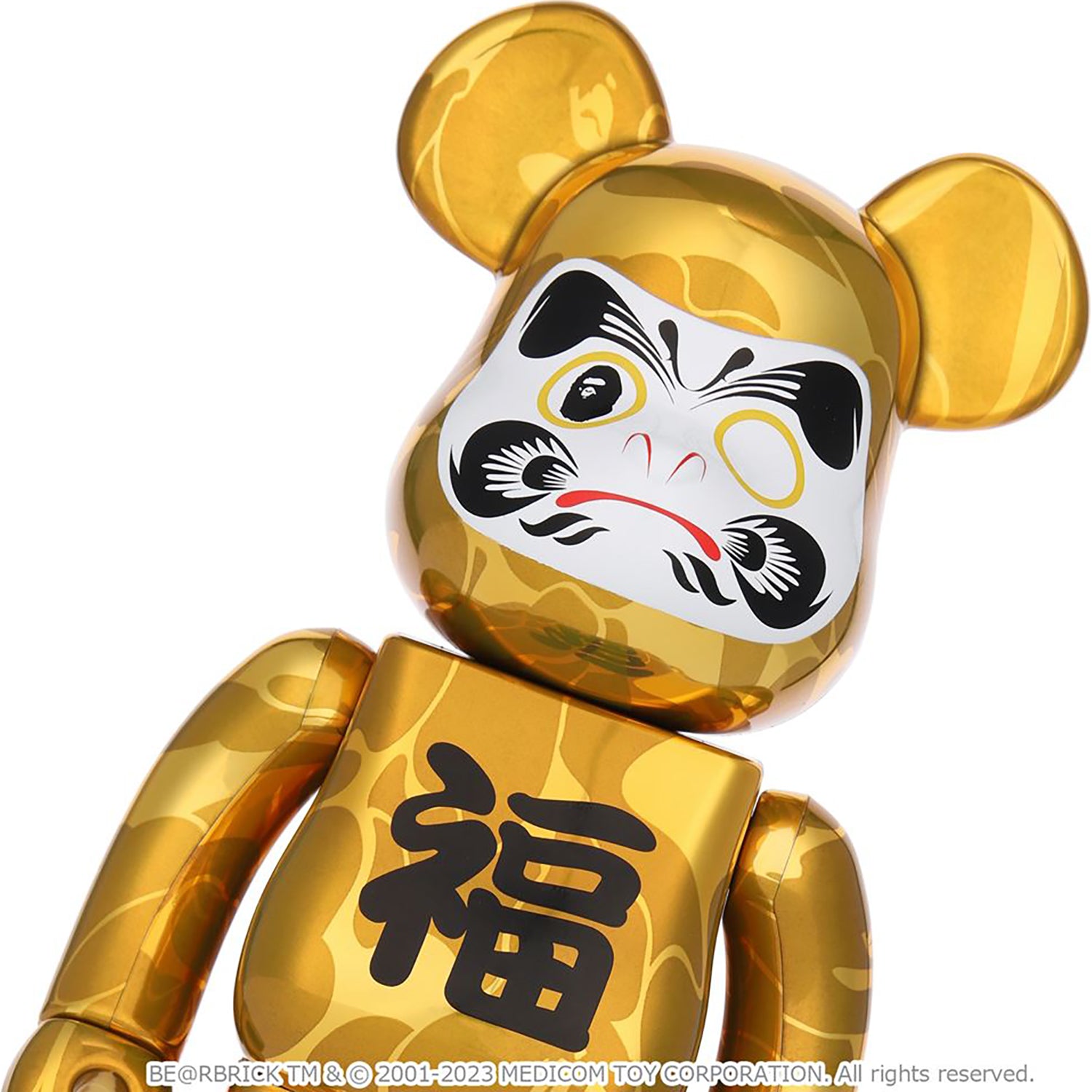 BE@RBRICK BAPE MANEKINEKO DARUMA 2体セット - おもちゃ