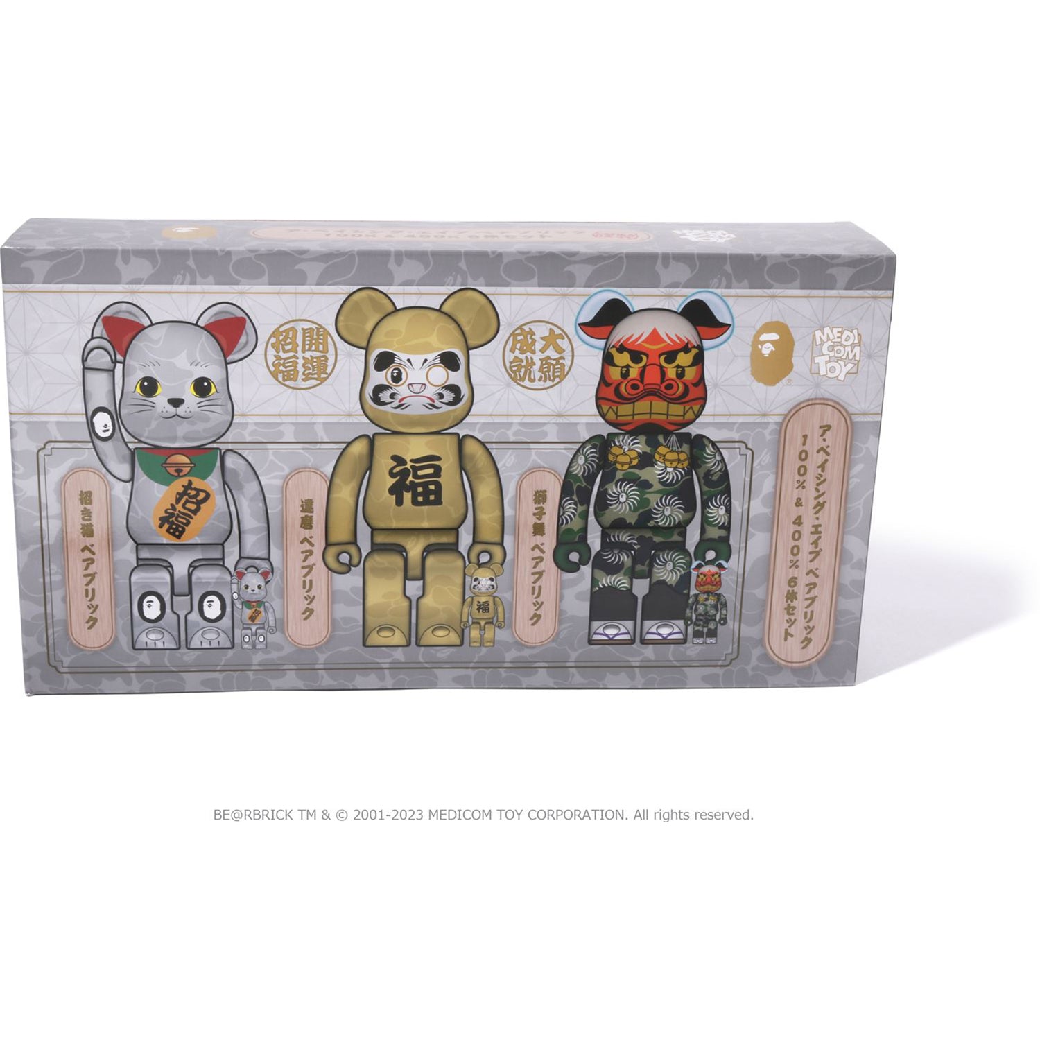 NEW YEAR BE@RBRICK MANEKINEKO SHISHIMAI DARUMA 100% & 400%