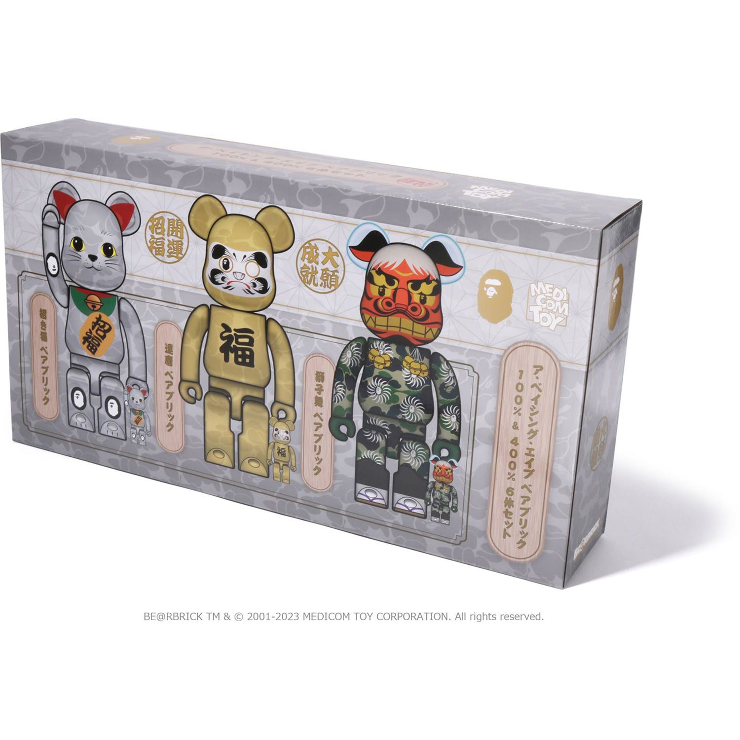 NEW YEAR BE@RBRICK MANEKINEKO SHISHIMAI DARUMA 100% & 400% – us 