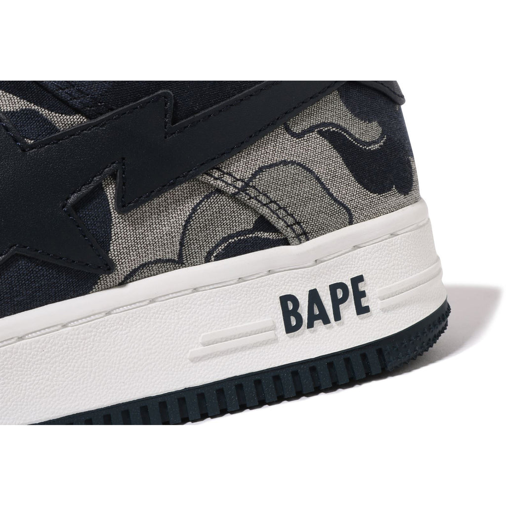 BAPE STA™ COOKIE CAMO 2 LADIES | us.bape.com