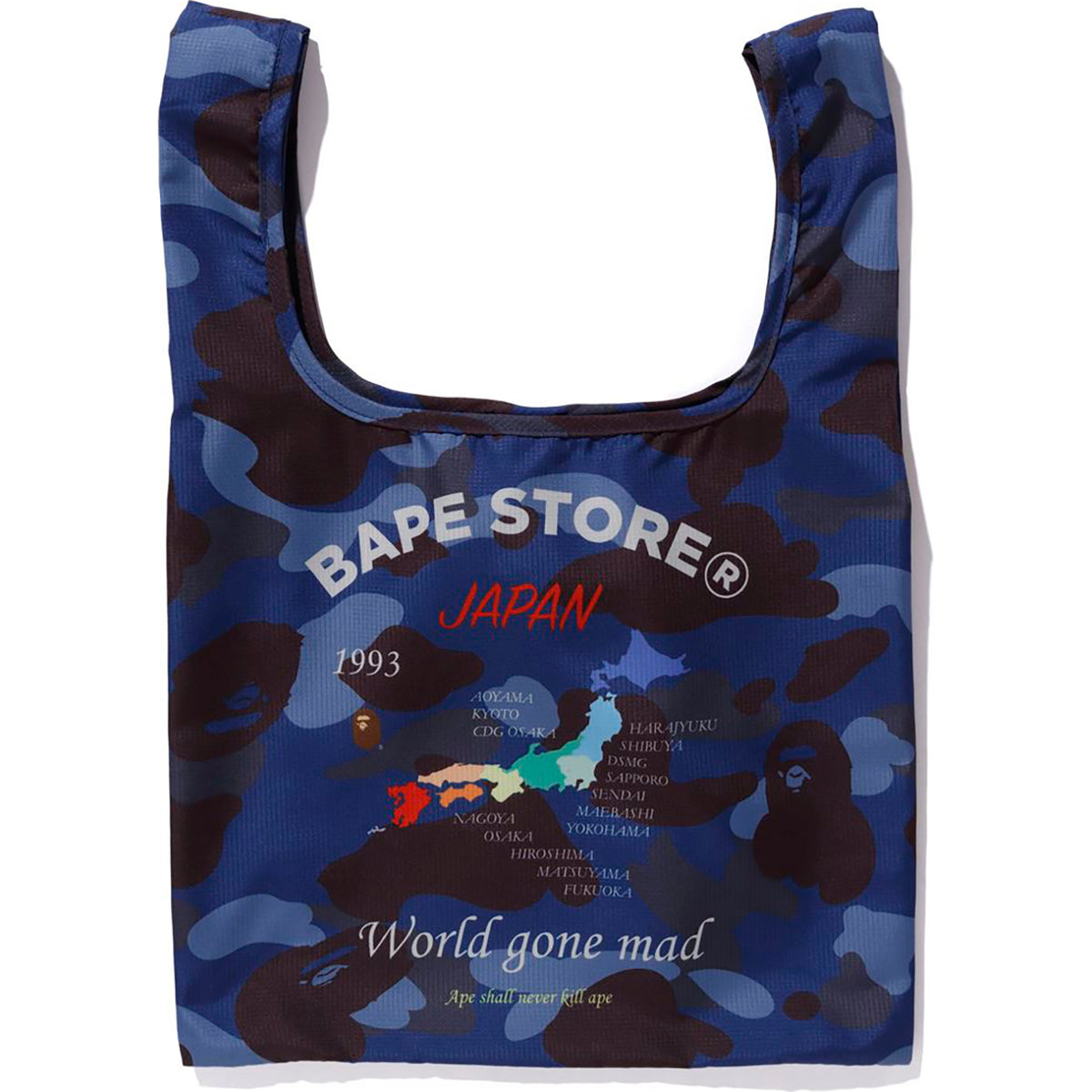 COLOR CAMO SHOPPING BAG