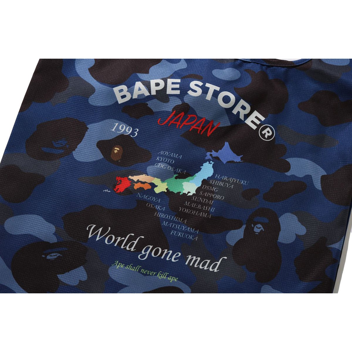 COLOR CAMO SHOPPING BAG