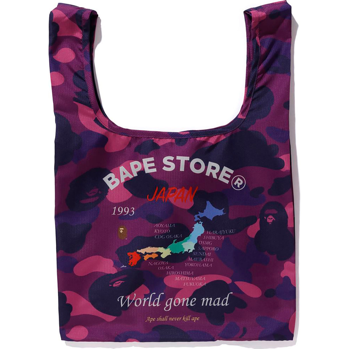 COLOR CAMO SHOPPING BAG