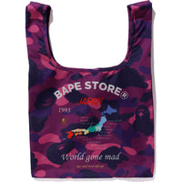 COLOR CAMO SHOPPING BAG