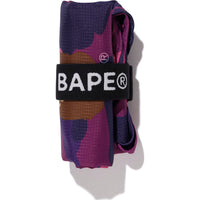 COLOR CAMO SHOPPING BAG