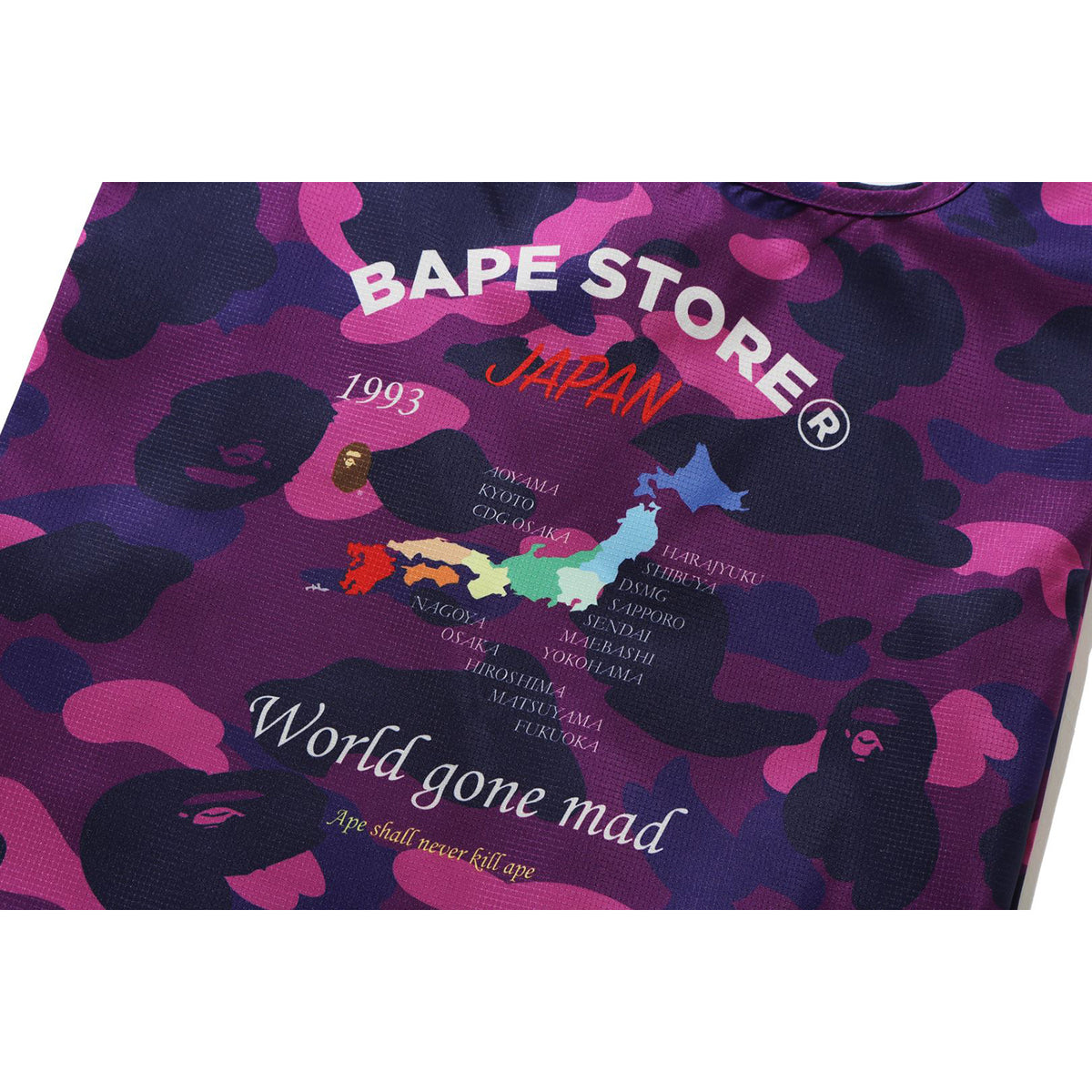 COLOR CAMO SHOPPING BAG