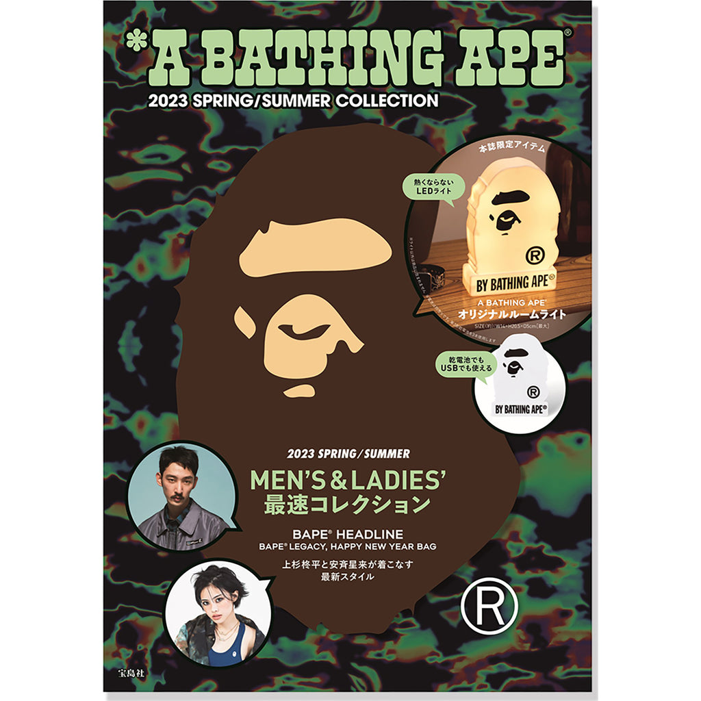 e-MOOK A BATHING APE 2023 S/S COLLECTION | us.bape.com