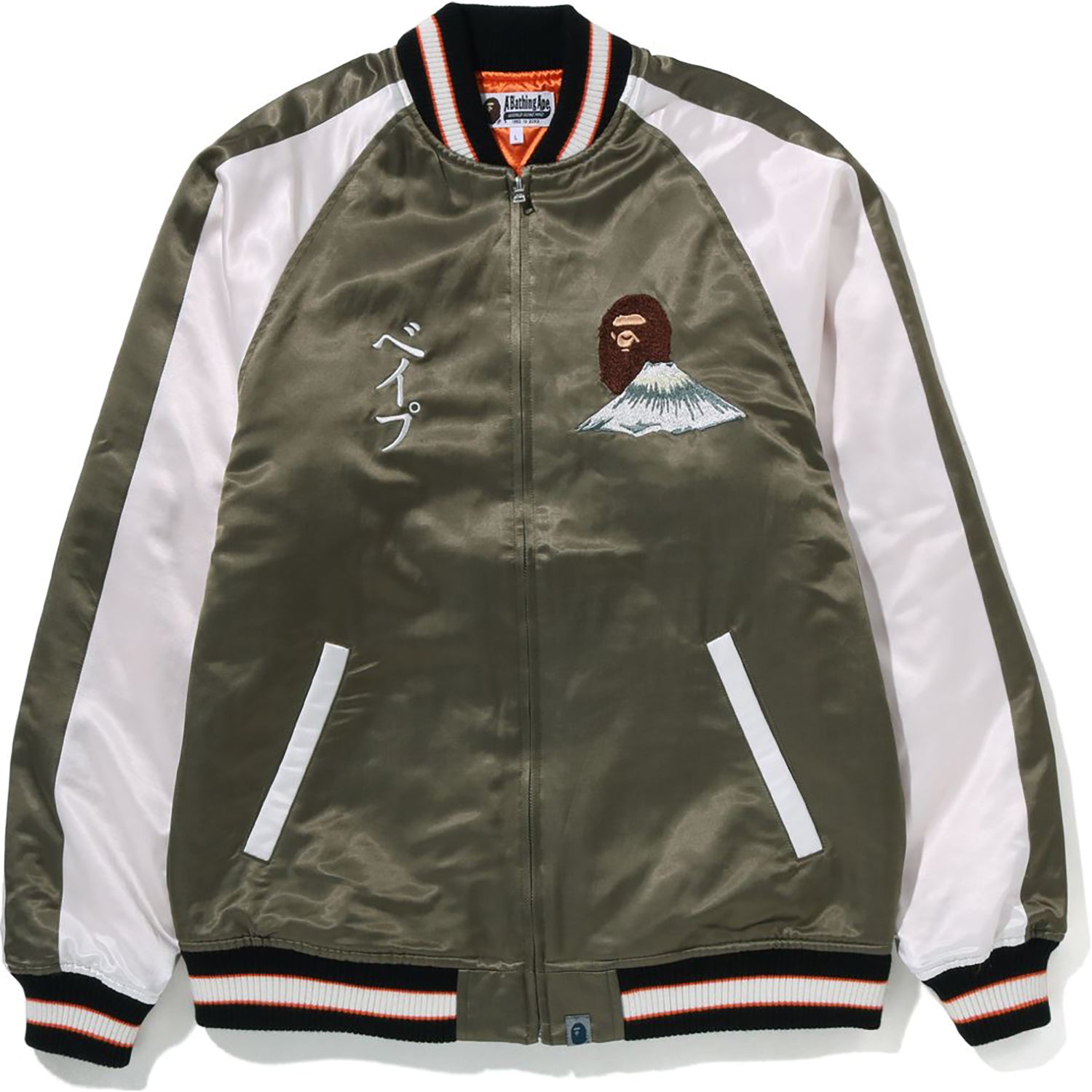 Bape men jacket hotsell