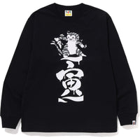 TIGER GRAPHIC L/S TEE MENS