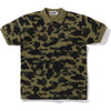 1ST CAMO ONE POINT POLO MENS