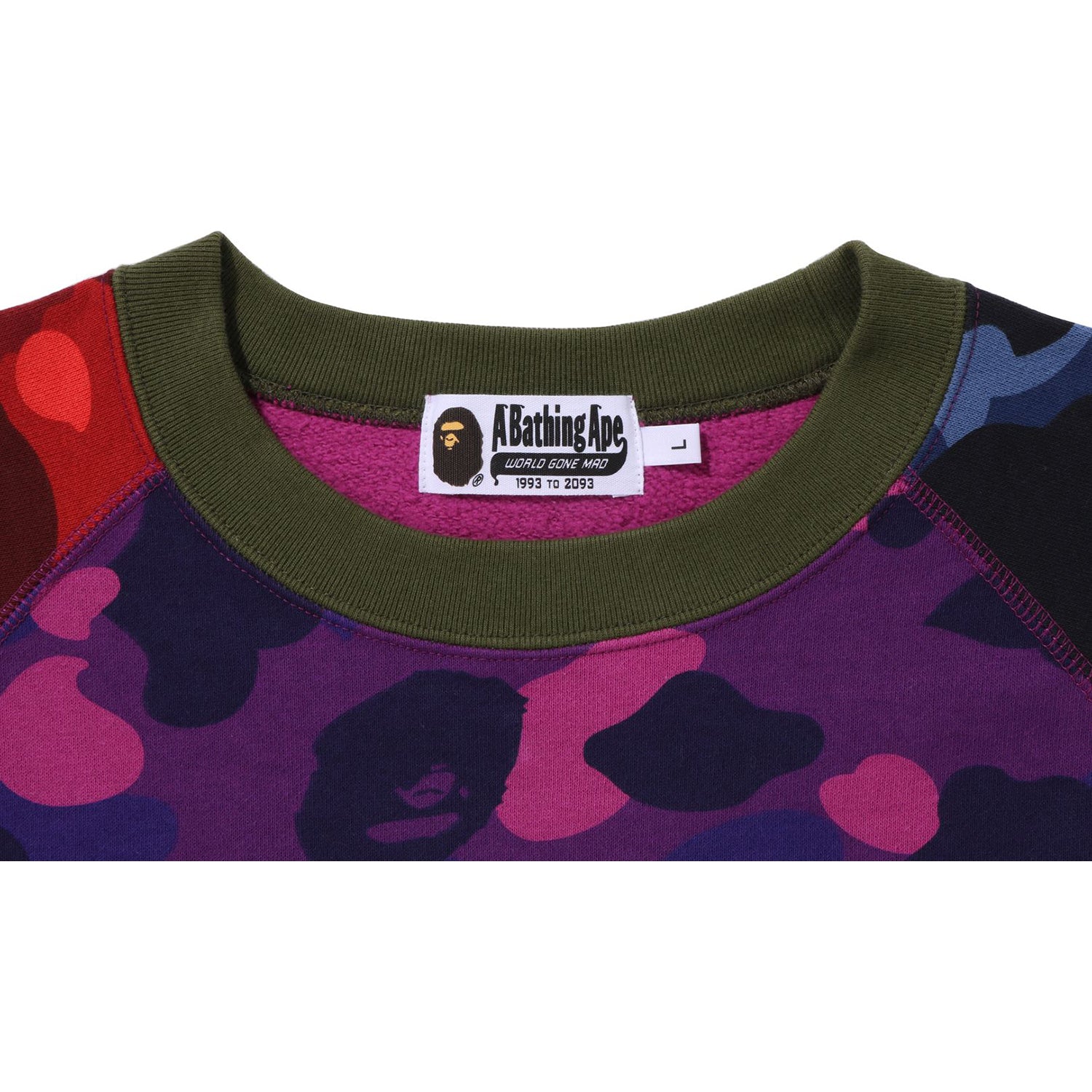 BAPE Military Crazy Pattern Relaxed Fit Shirt Multi