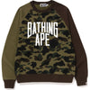 1ST CAMO CRAZY BATHING APE RELAXED FIT MENS