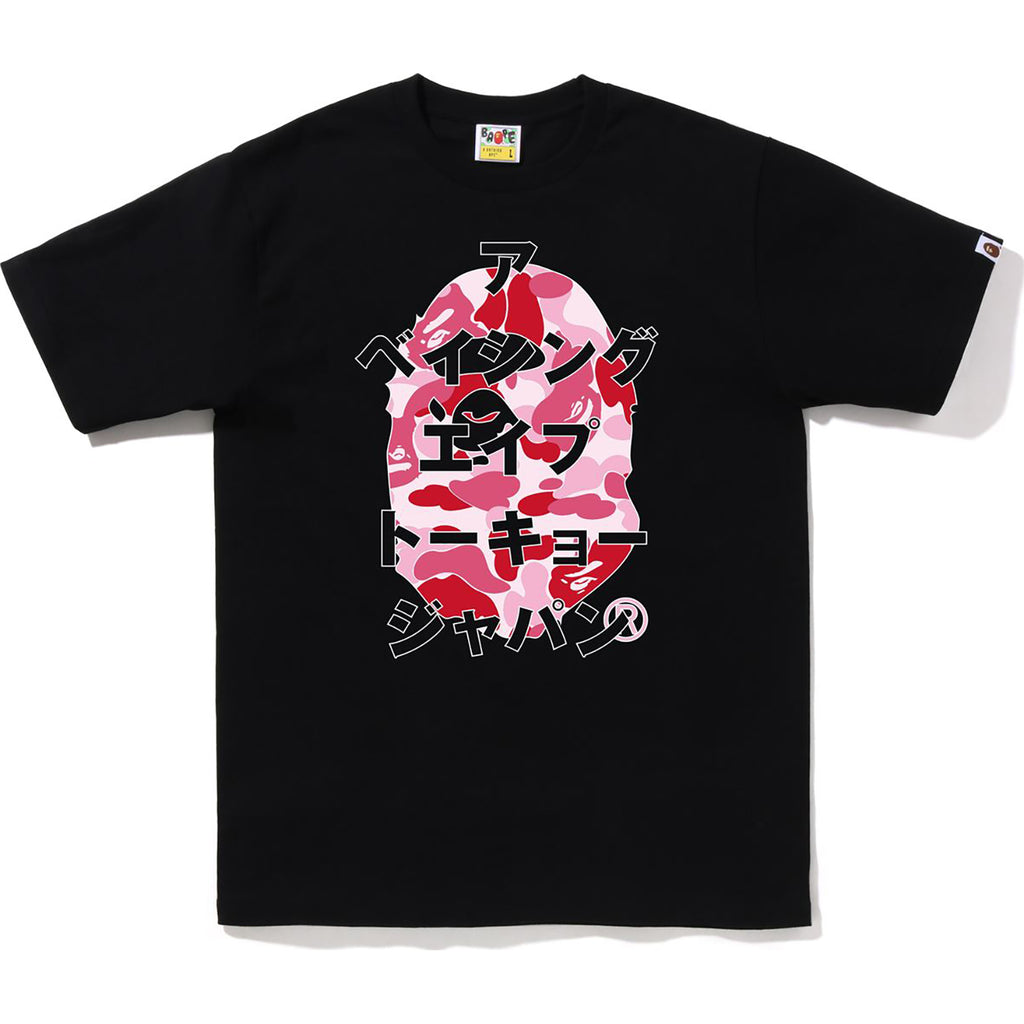 ABC CAMO JAPANESE LETTERS TEE MENS | us.bape.com