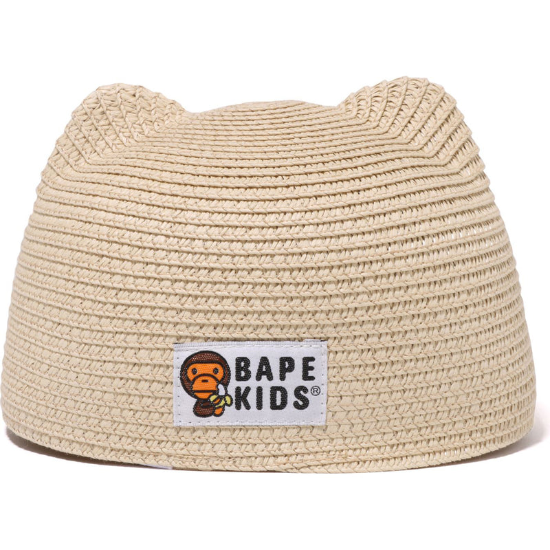 BABY MILO BLADE CAP KIDS