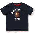 BABY MILO COLLEGE REVERSIBLE TEE KIDS