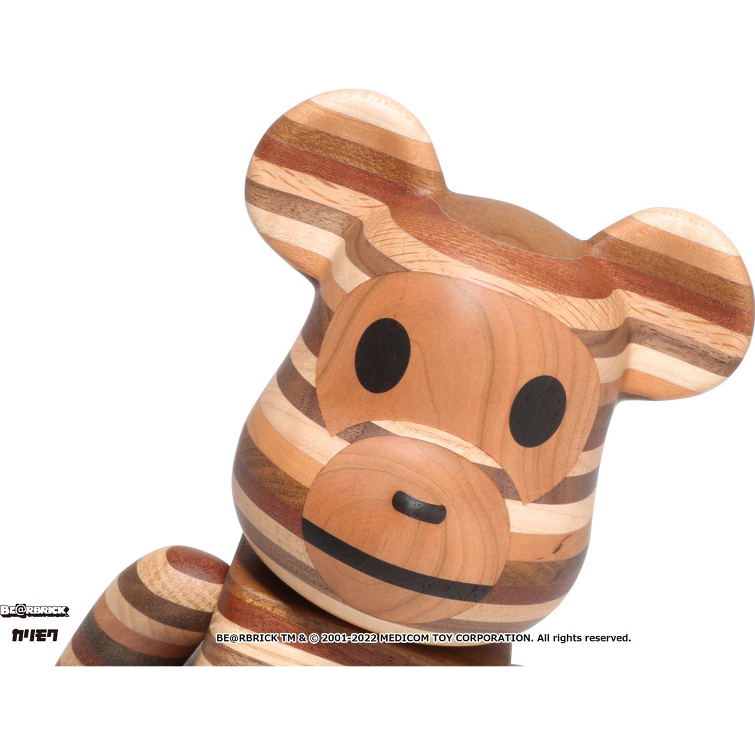 KARIMOKU HORIZON BABY MILO BE@RBRICK 400% – us.bape.com