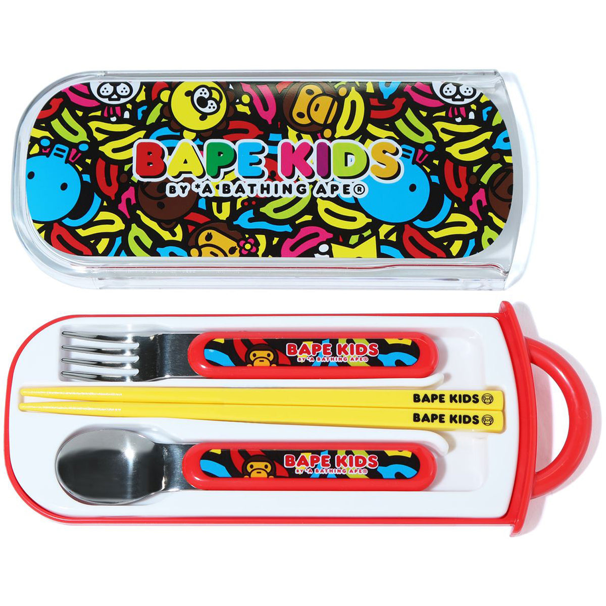 MILO BANANA POOL CUTLERY SET KIDS