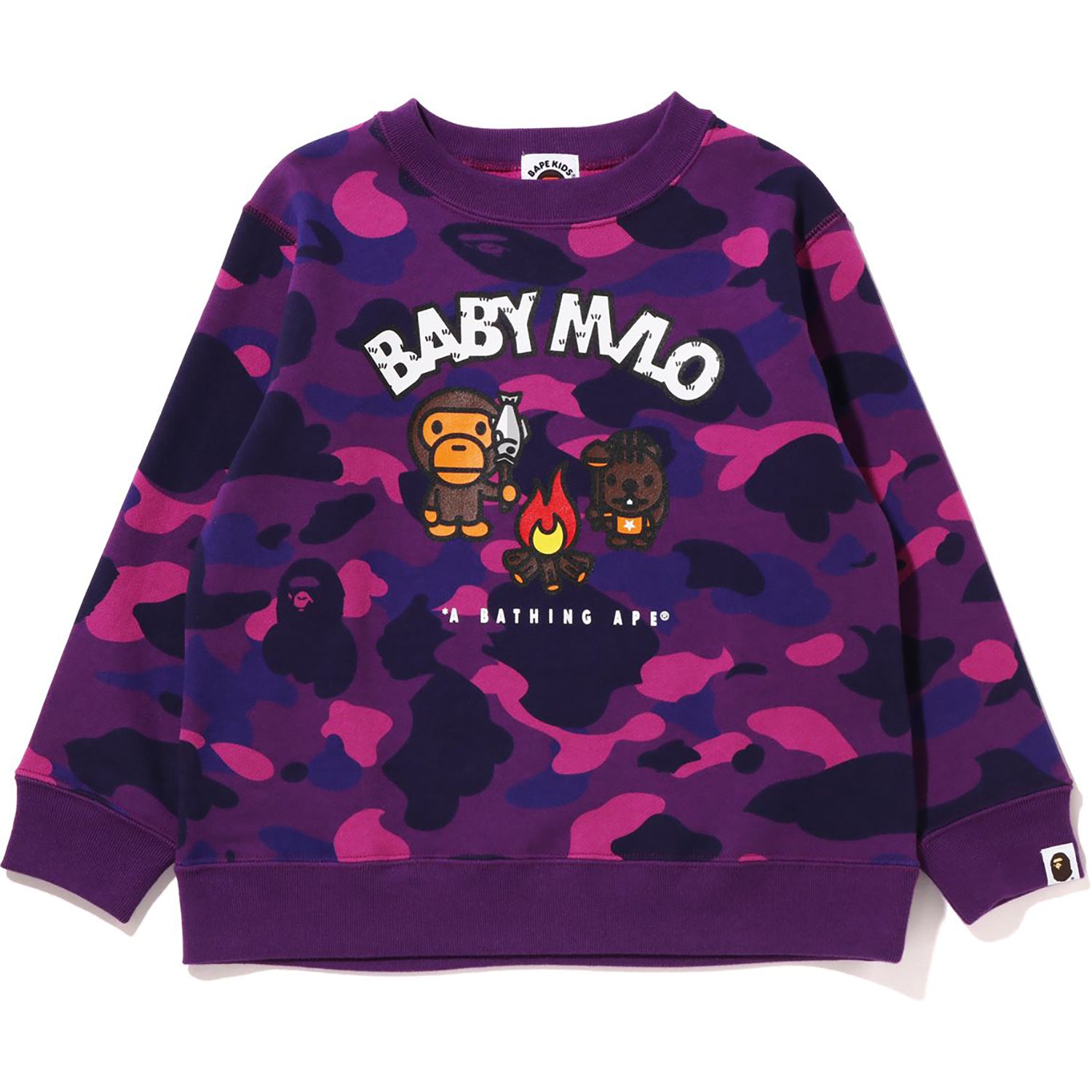 Color Camo Baby Milo Camp Crewneck Kids 2I70 313 001 Navy 120 4 5 Yr Old