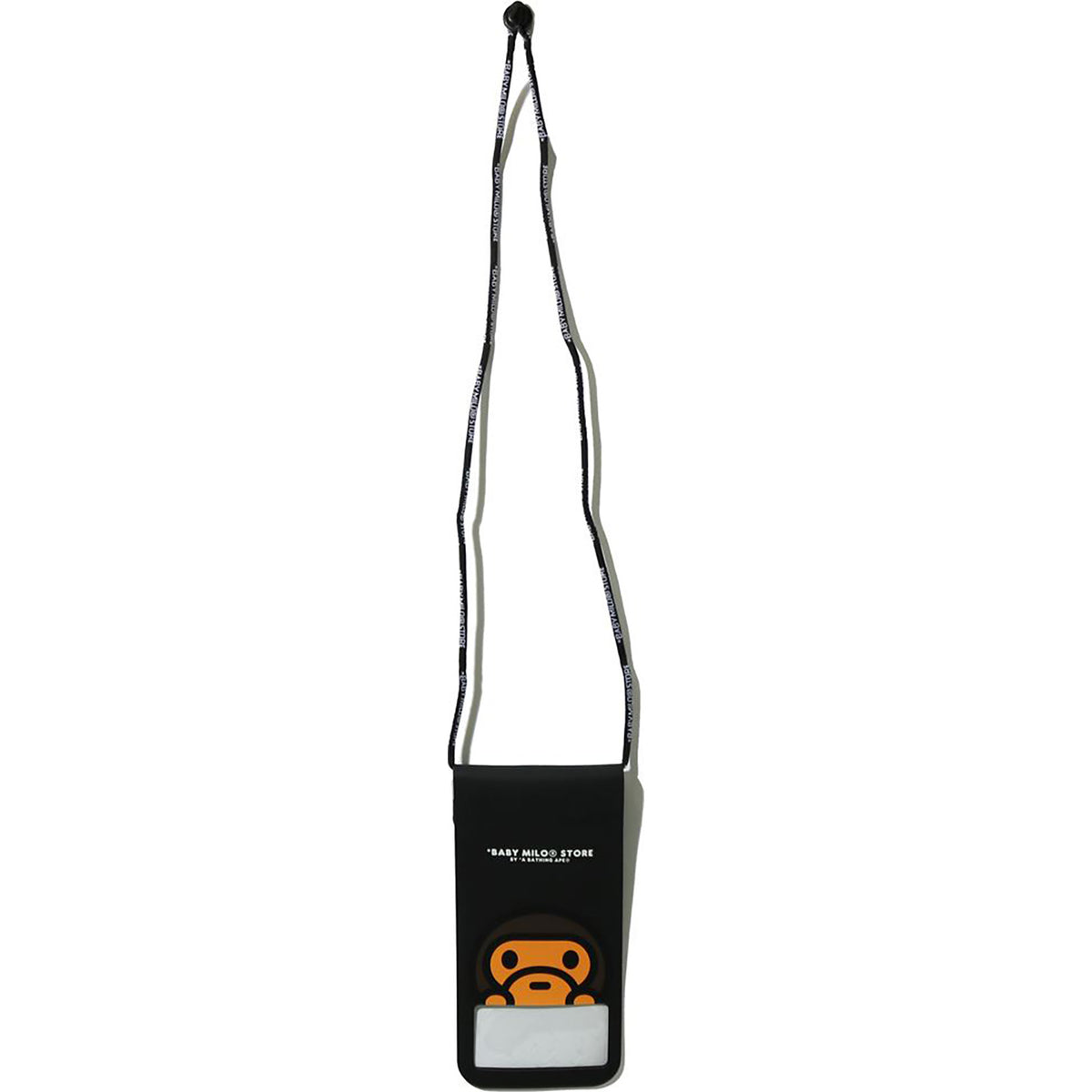 BABY MILO MOBILE BAG
