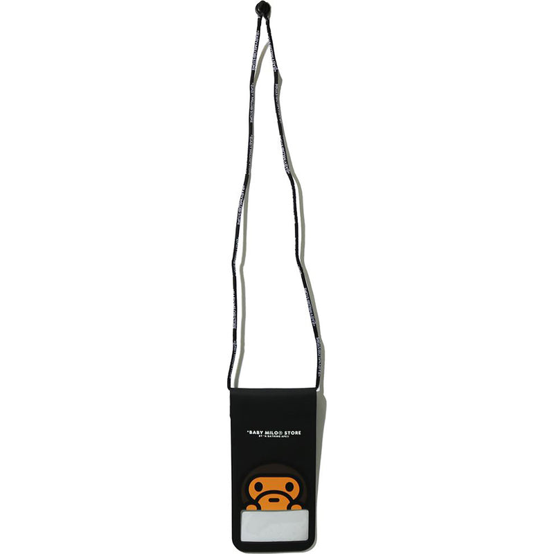 BABY MILO MOBILE BAG