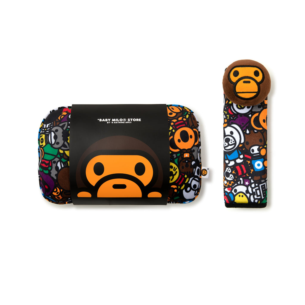 BABY MILO NECK REST BELT COVER