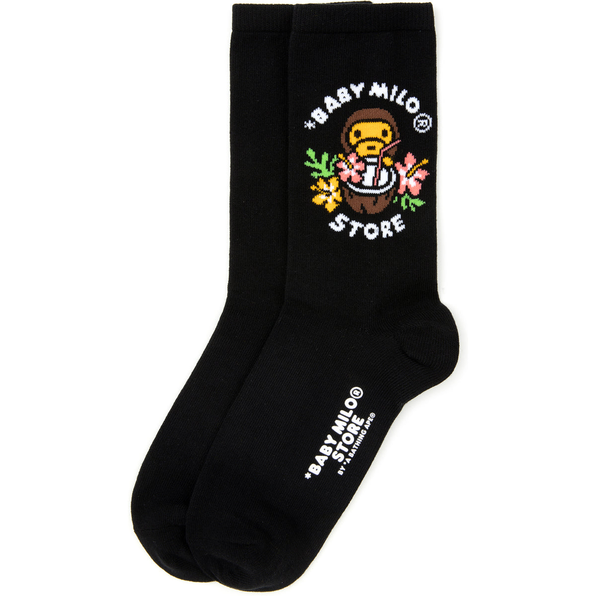 BABY MILO SOCKS #2