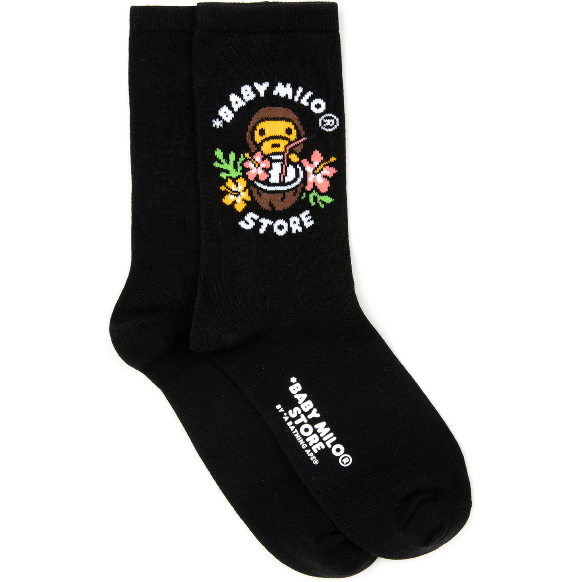 BABY MILO SOCKS #2