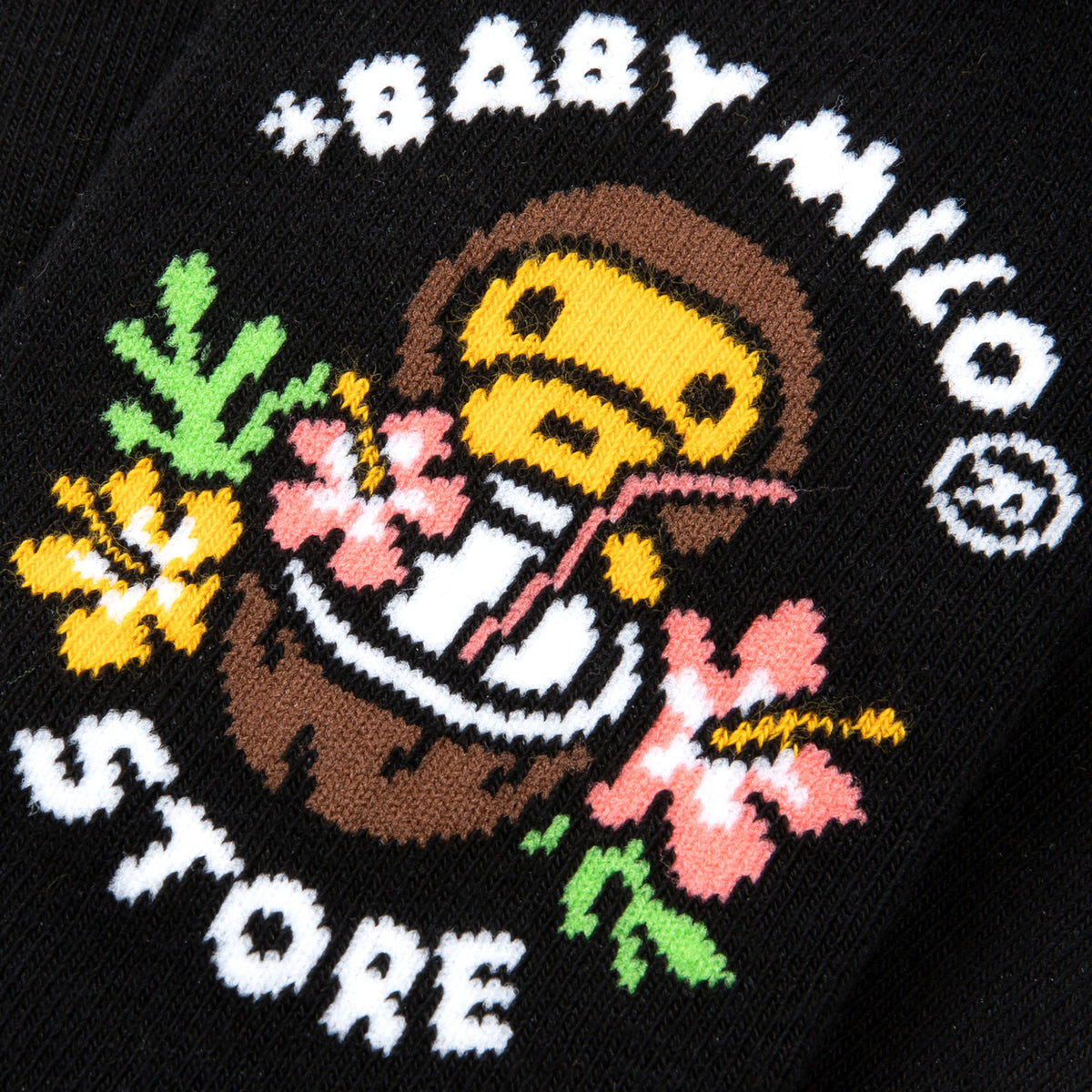 BABY MILO SOCKS #2