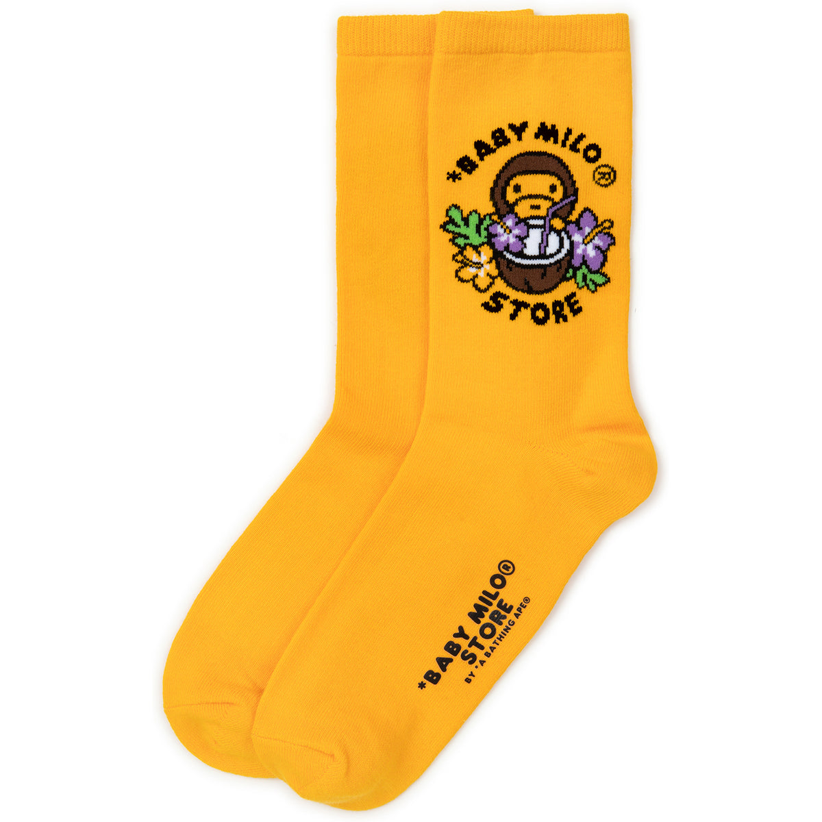 BABY MILO SOCKS #2
