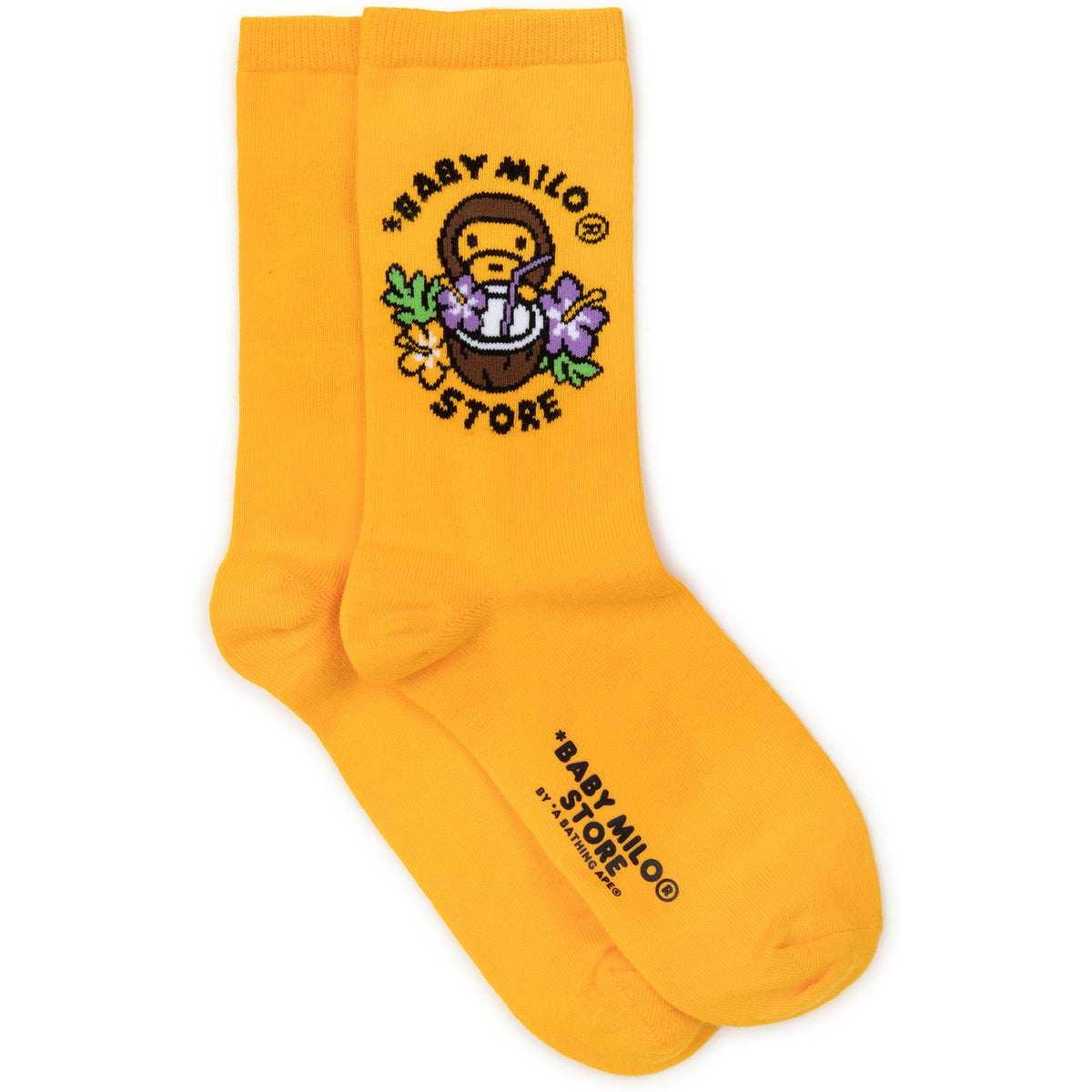 BABY MILO SOCKS #2